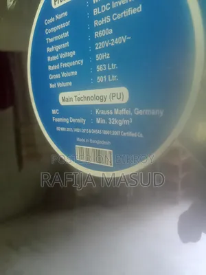 ওয়ালটন ফ্রিজ, চমৎকার অবস্থা, কোনো সমস্যা নেই।
