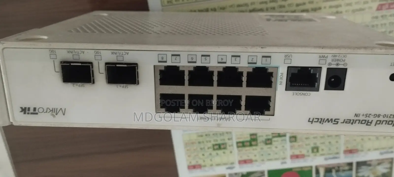 MikroTik Switch
