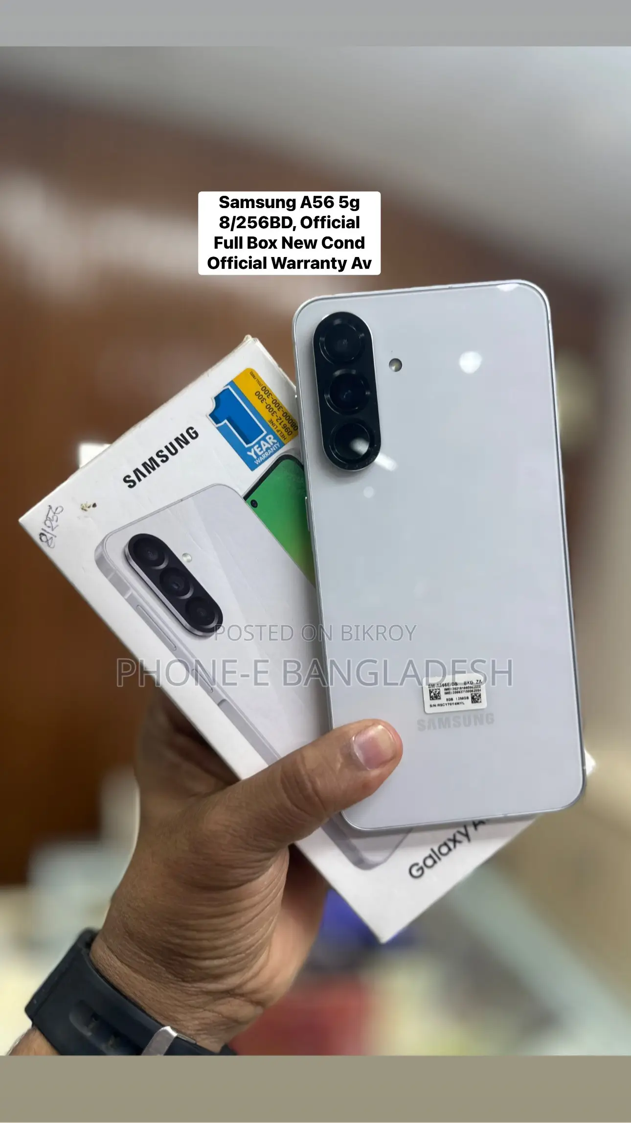 Samsung Galaxy A56 256 GB White