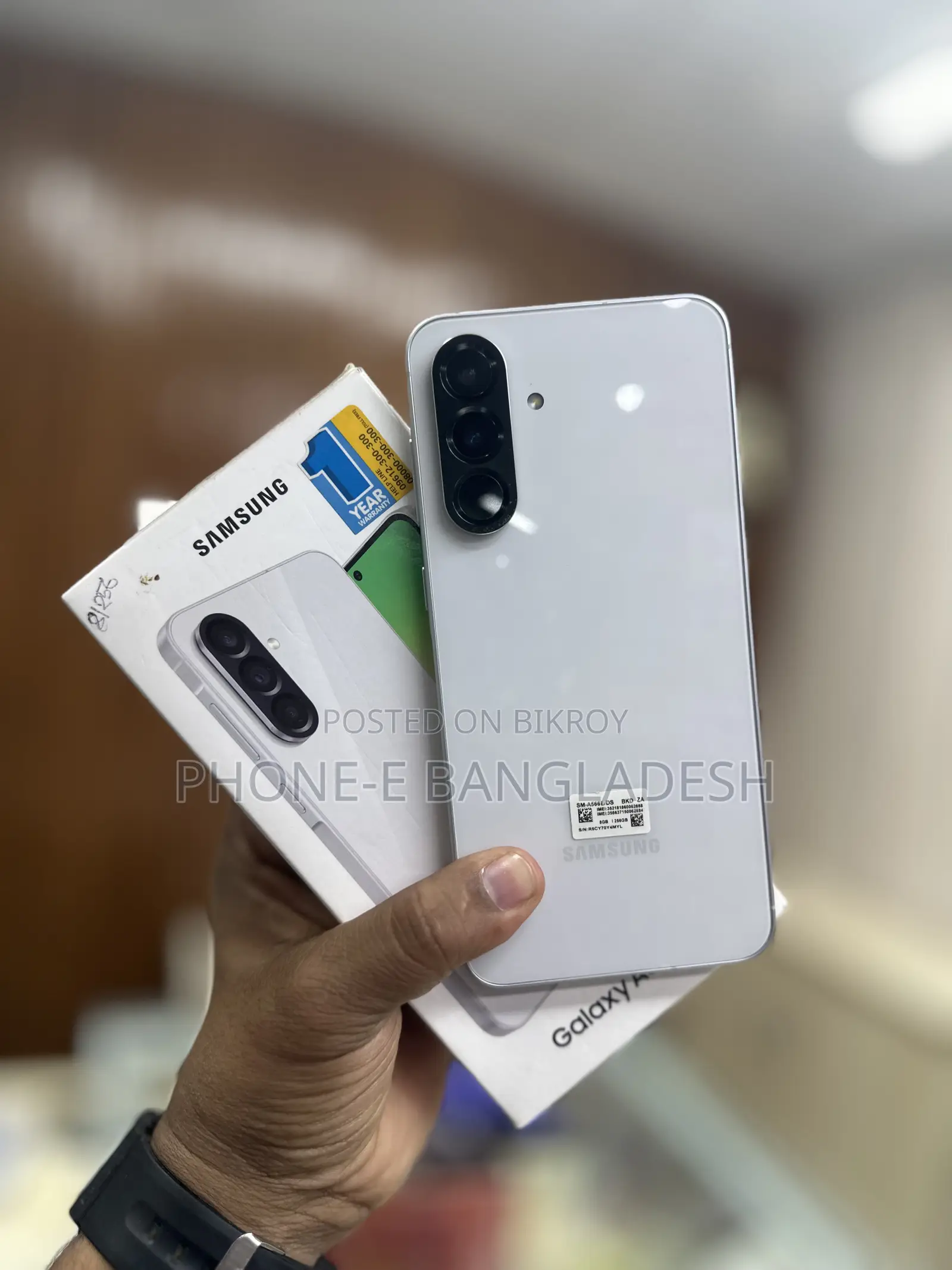 Samsung Galaxy A56 256 GB White