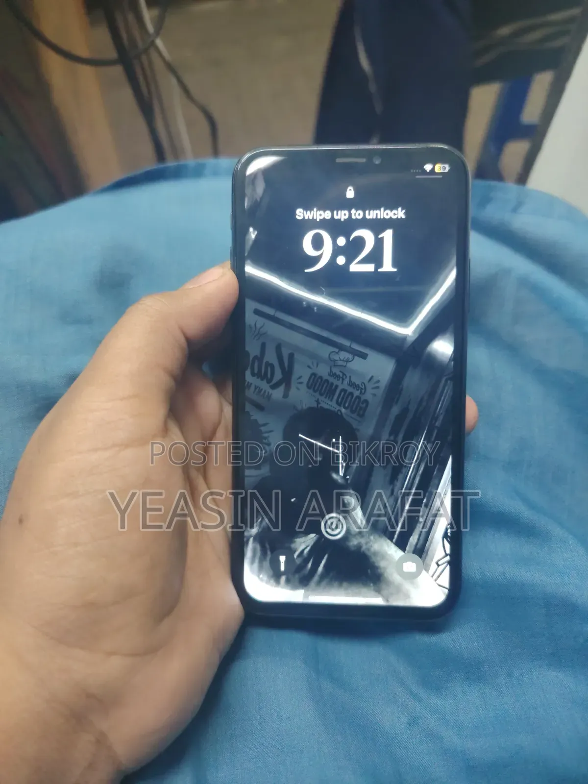 অ্যাপল আইফোন এক্স ২৫৬ জিবি ব্ল্যাক