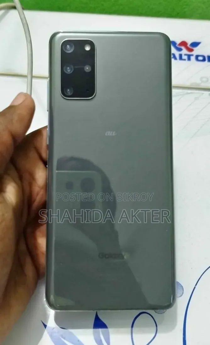Samsung Galaxy S20+ 5G 128 GB Gray