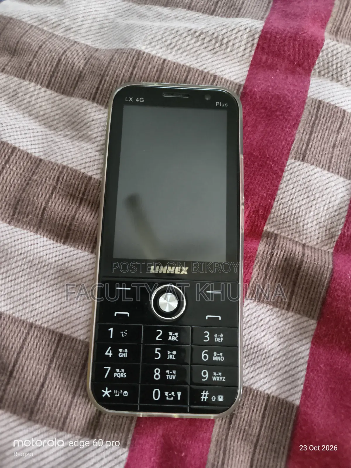 LINNEX LX 4G Plus 32 GB Black