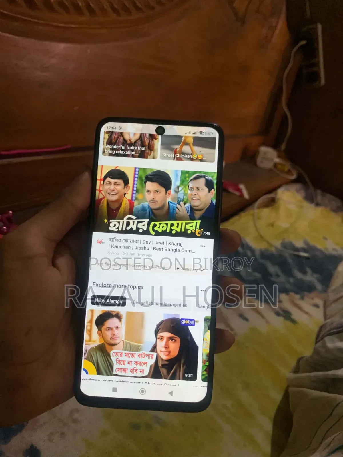 Xiaomi Redmi Note 11 64 GB Black