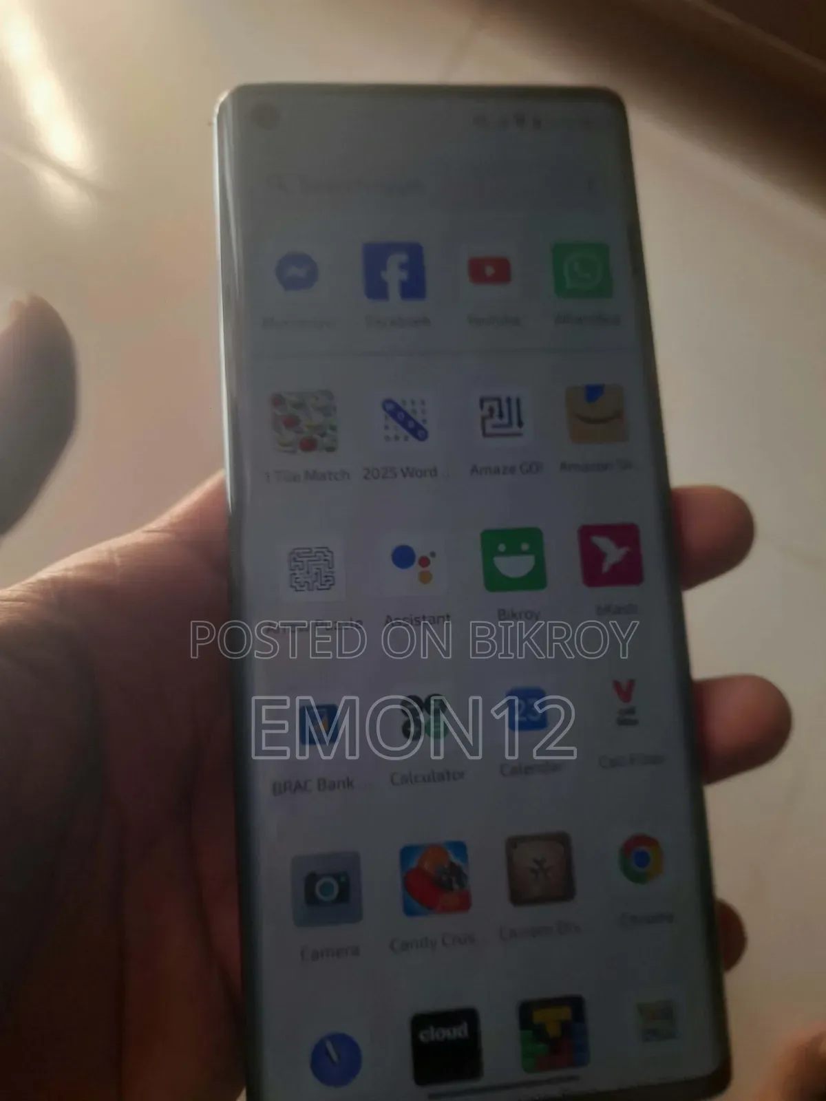 মোটর চলা এজ প্লাস ৫১২ জিবি পার্পল