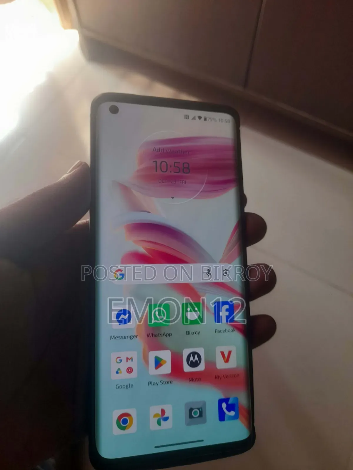 মোটর চলা এজ প্লাস ৫১২ জিবি পার্পল
