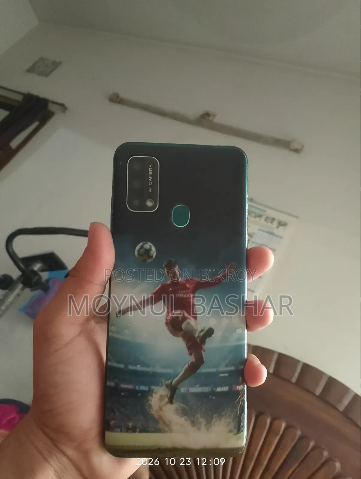 ওয়ালটন ৬৪ জিবি নীল