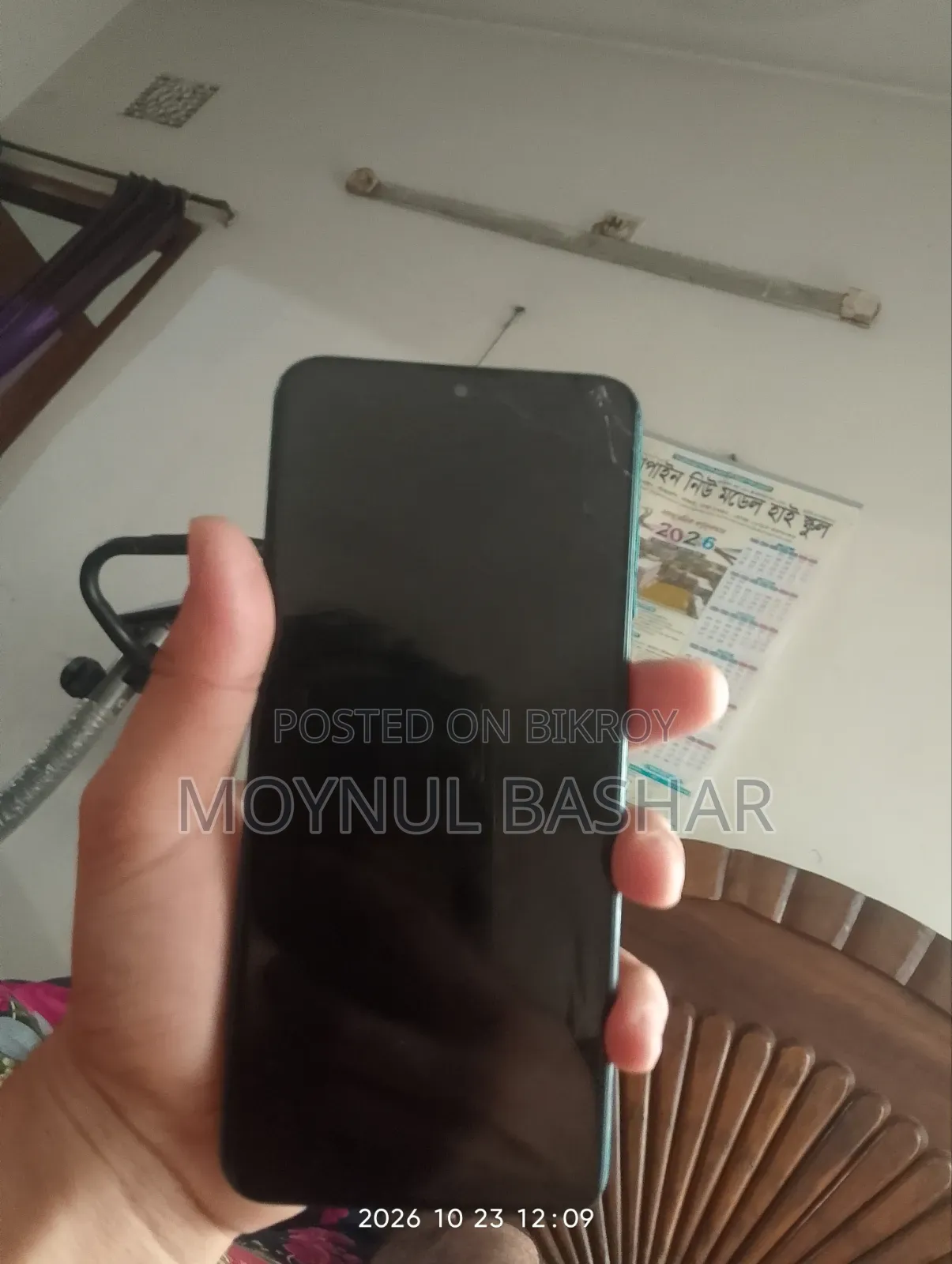 ওয়ালটন ৬৪ জিবি নীল
