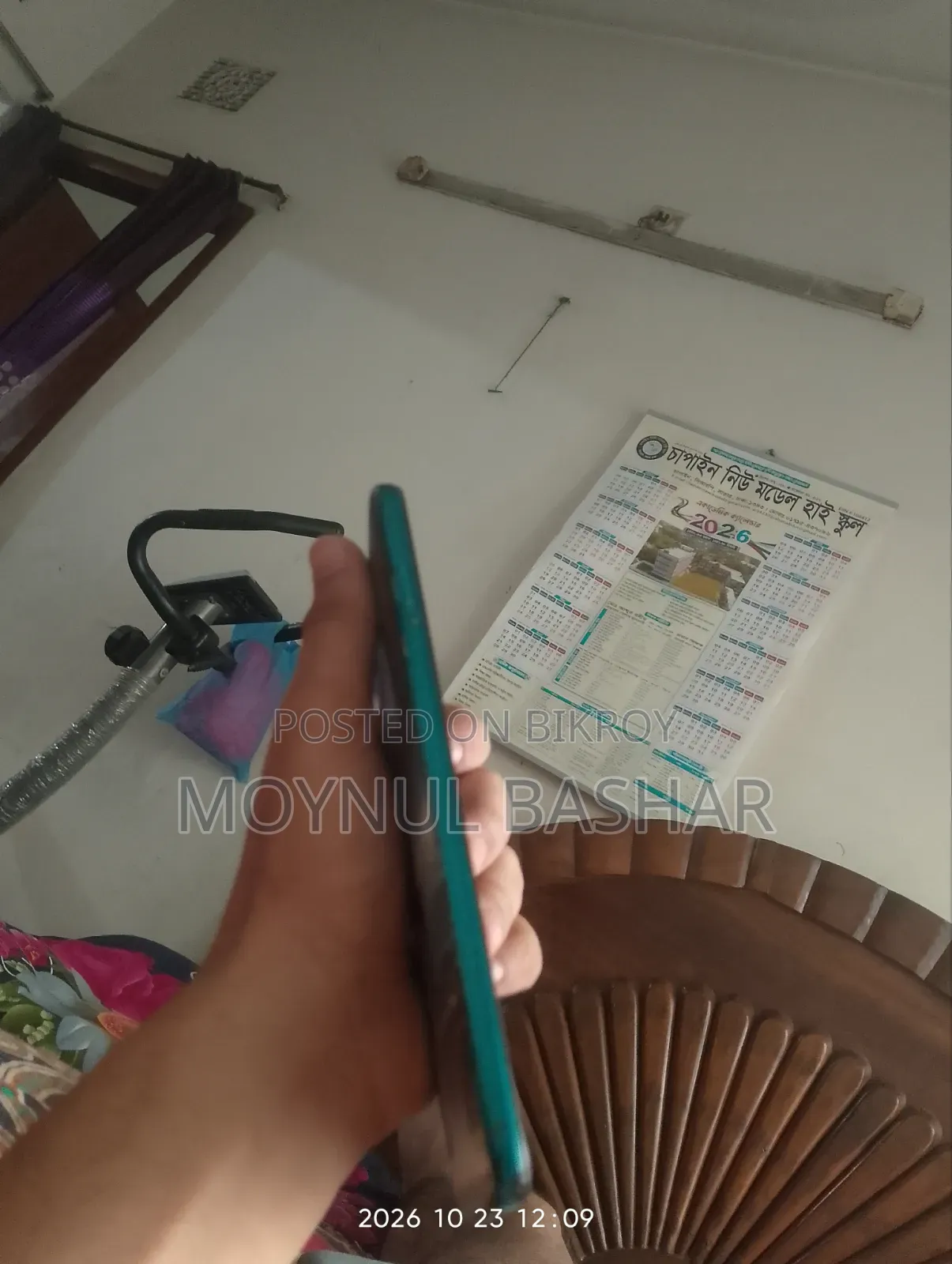 ওয়ালটন ৬৪ জিবি নীল