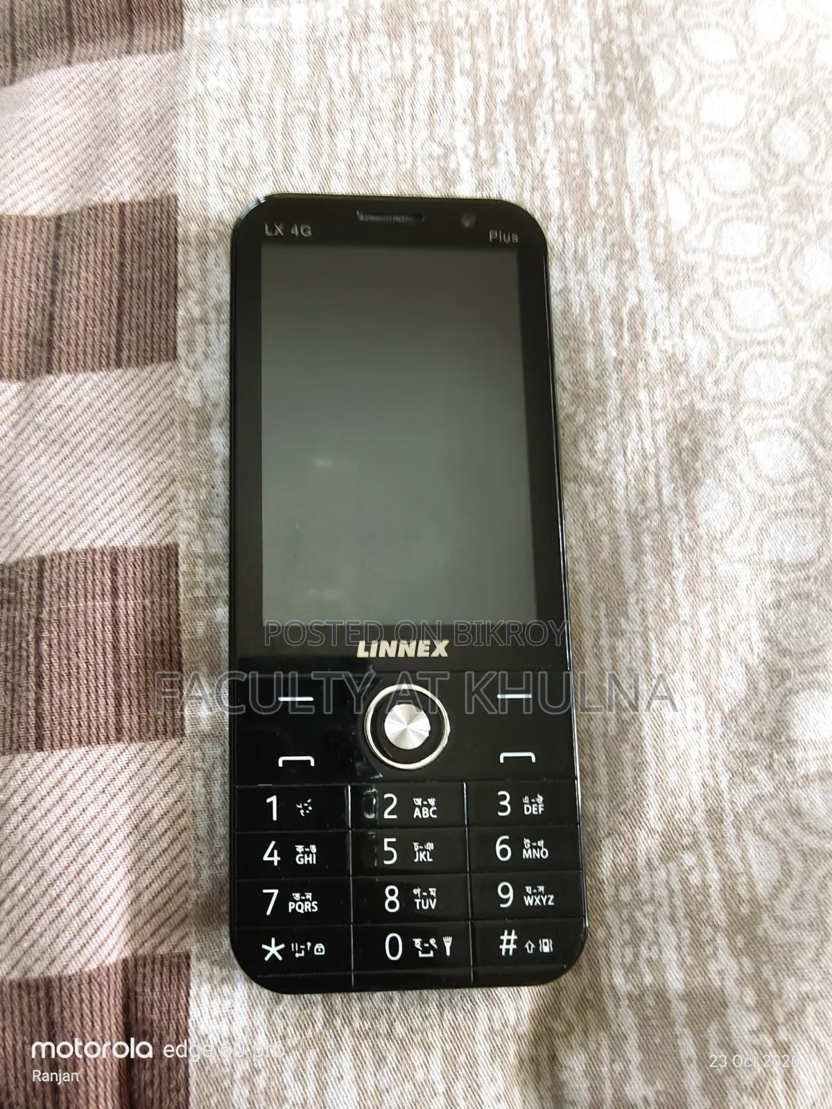 LINNEX LX 4G Plus 32 GB Black