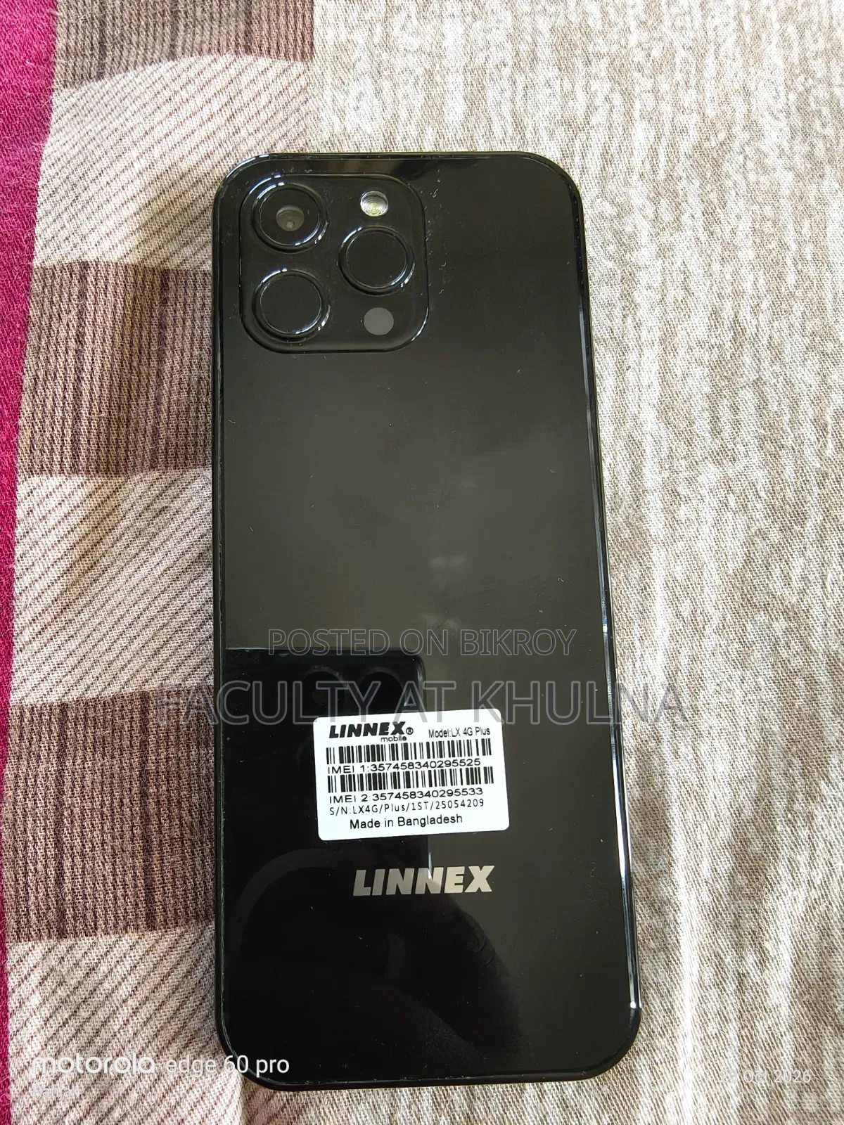 LINNEX LX 4G Plus 32 GB Black