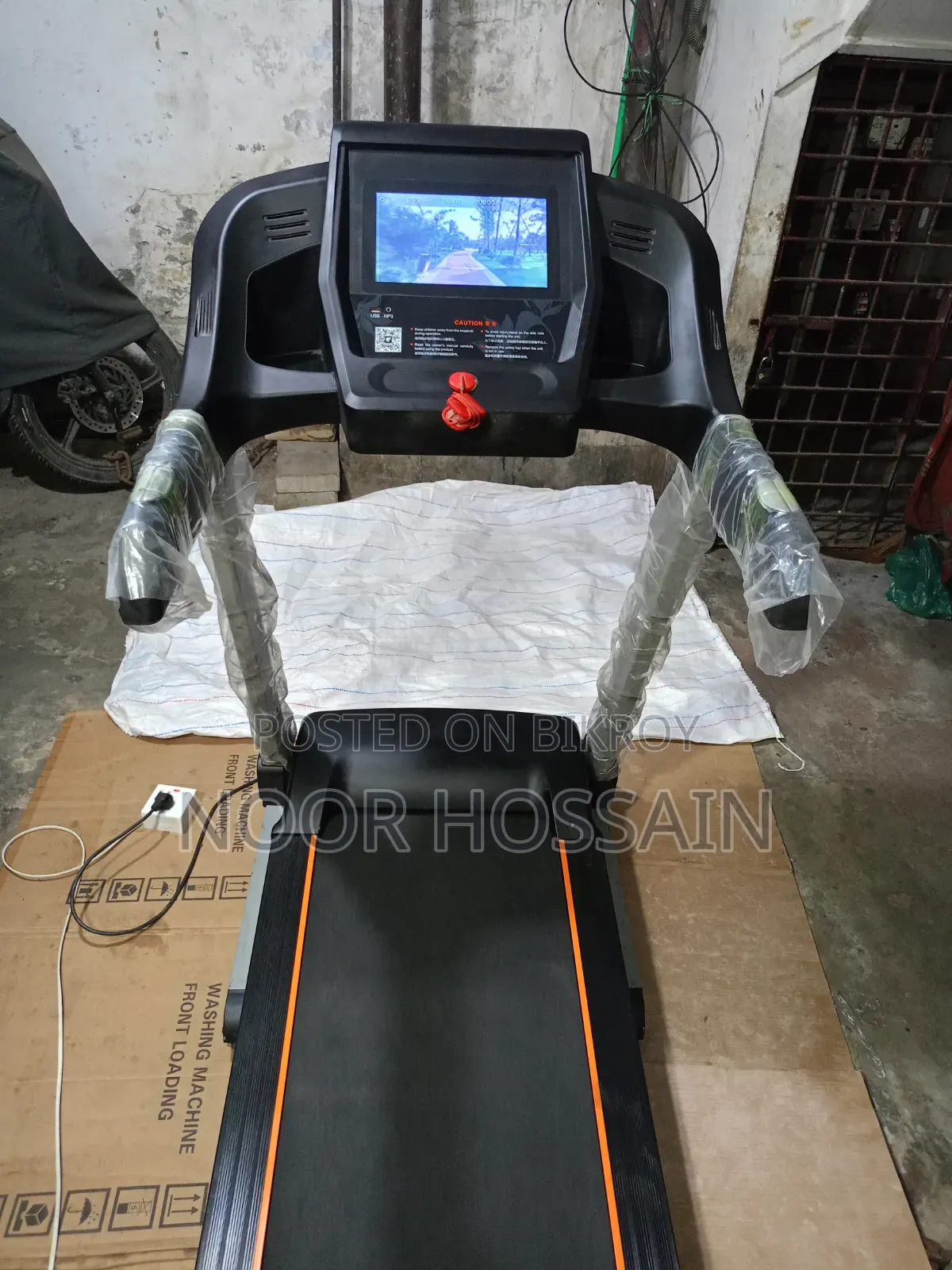 Umay Touch Screen Motorised Treadmill