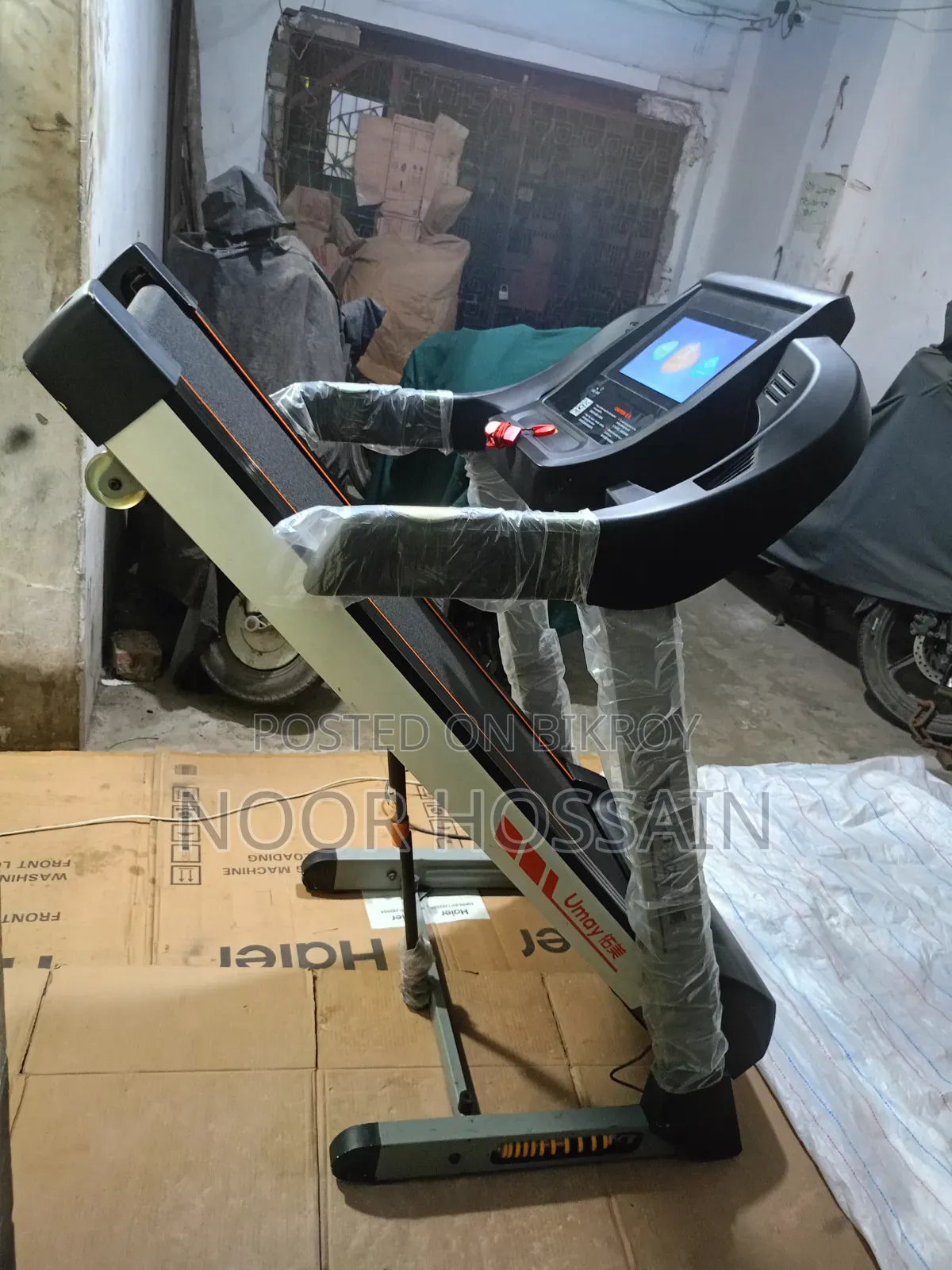 Umay Touch Screen Motorised Treadmill