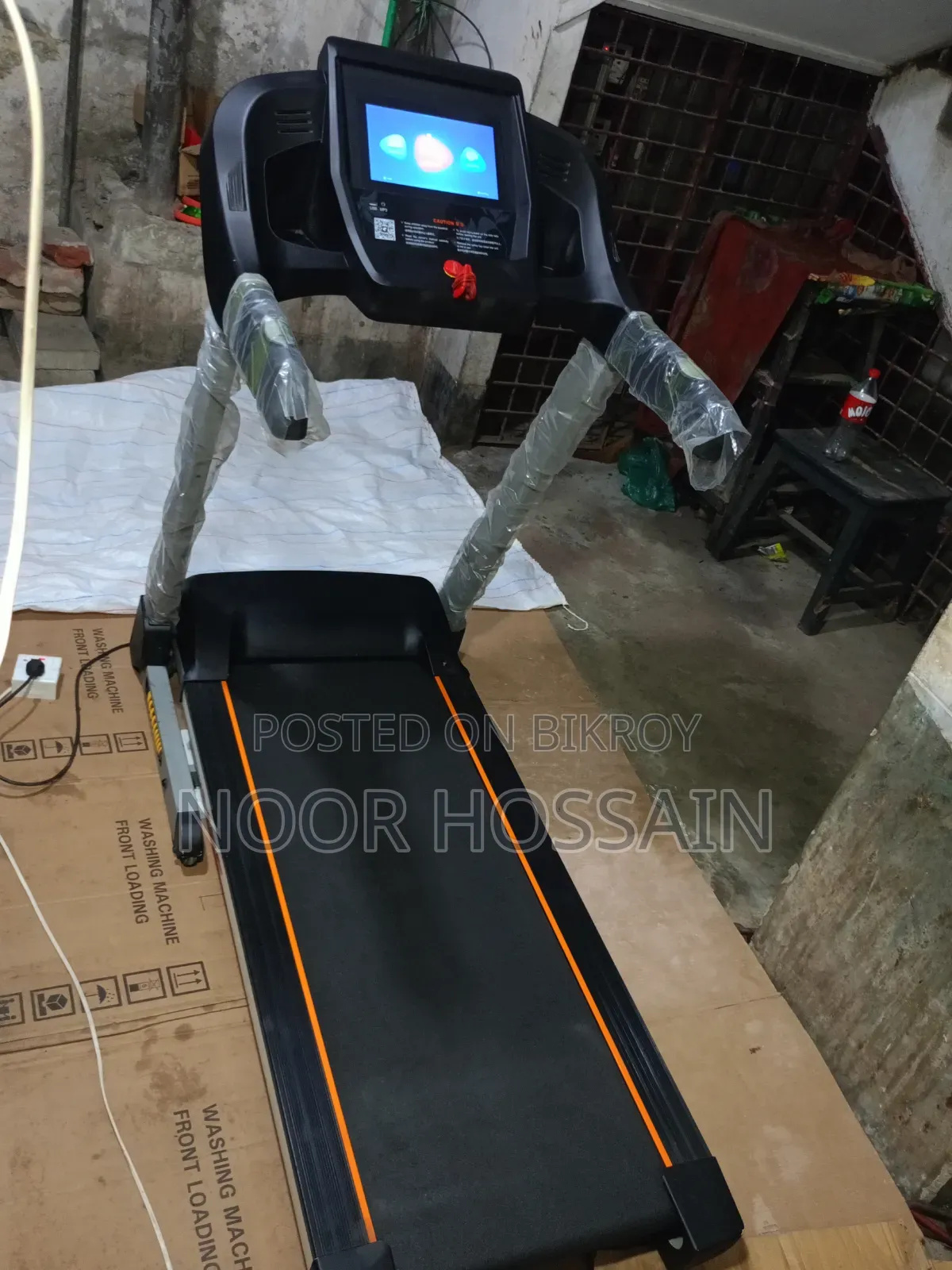 Umay Touch Screen Motorised Treadmill
