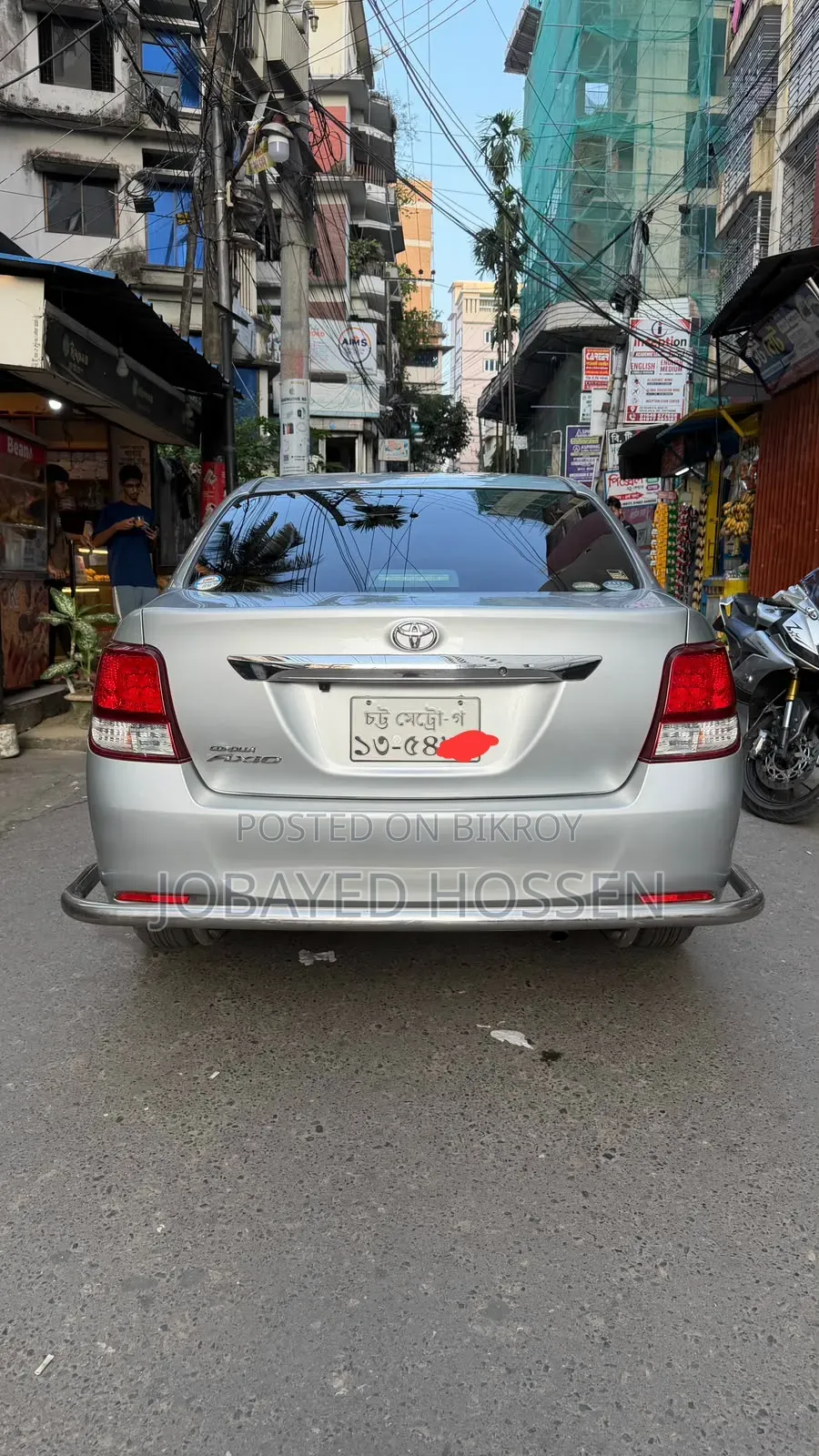 Toyota Axio 2013 Silver