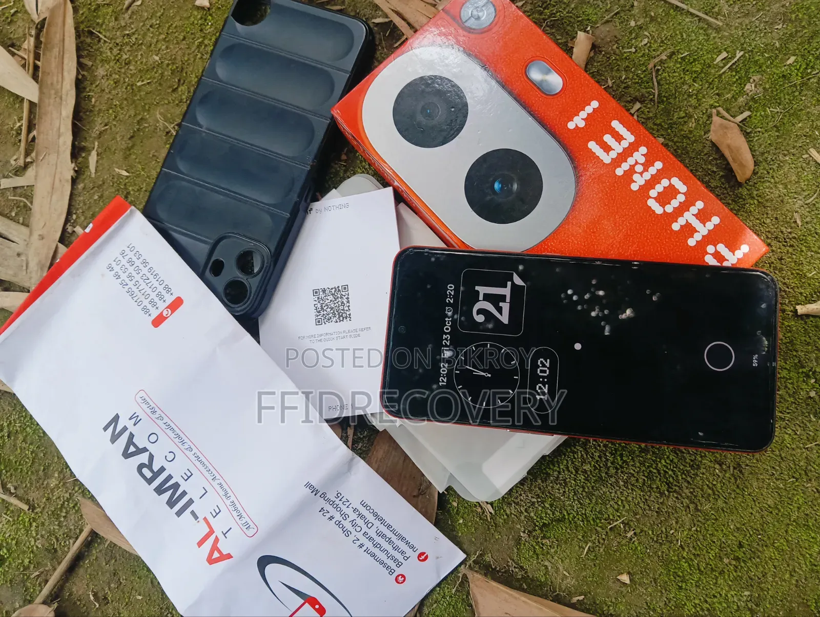 নাথিং ফোন সিএমএফ ফোন ১ ১২৮ জিবি কমলা