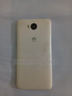Huawei Y5 2017 16 GB White