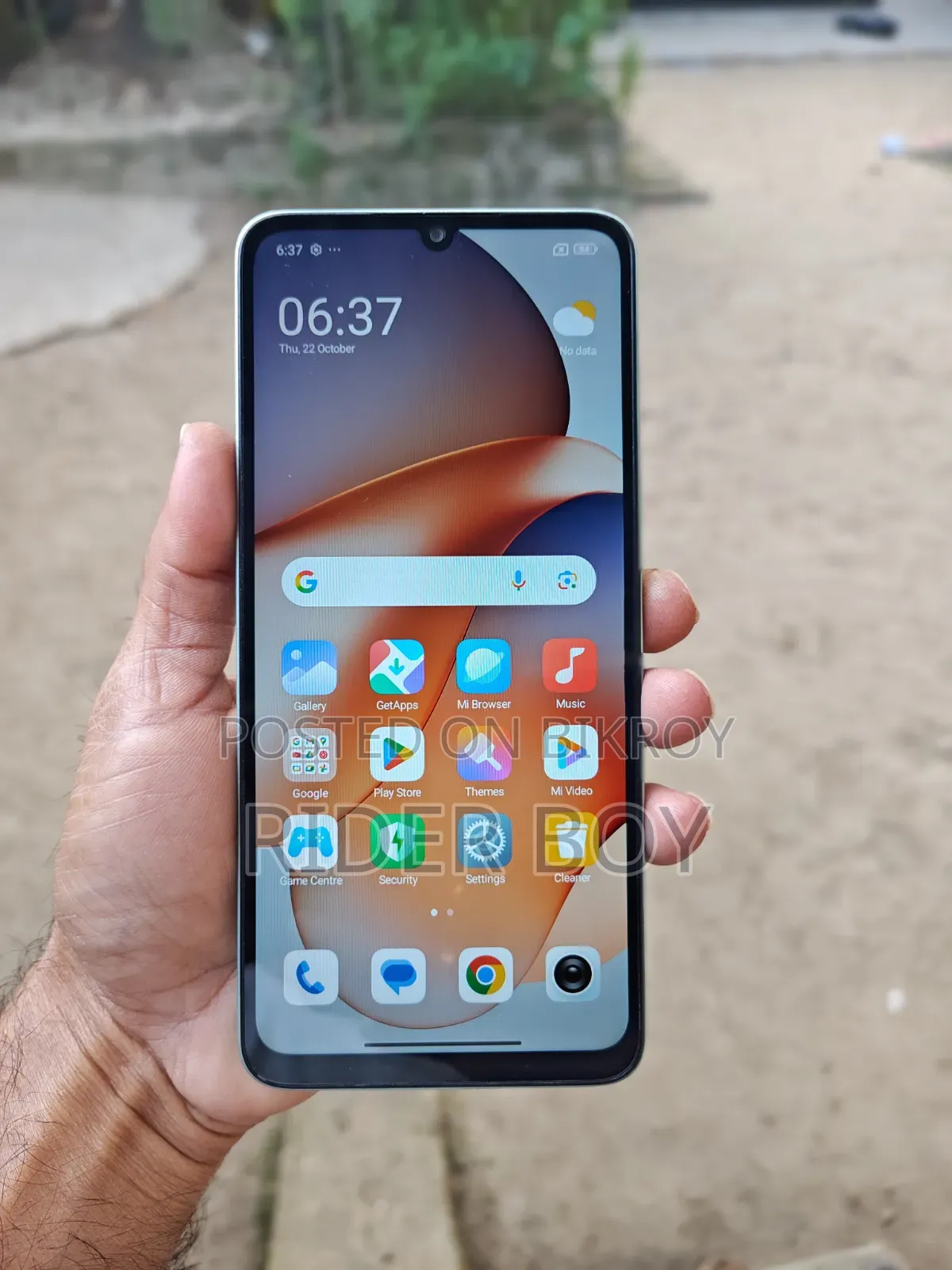নিউ শাওমি রেডমি ১৩সি ৫জি ১২৮ জিবি ব্লু