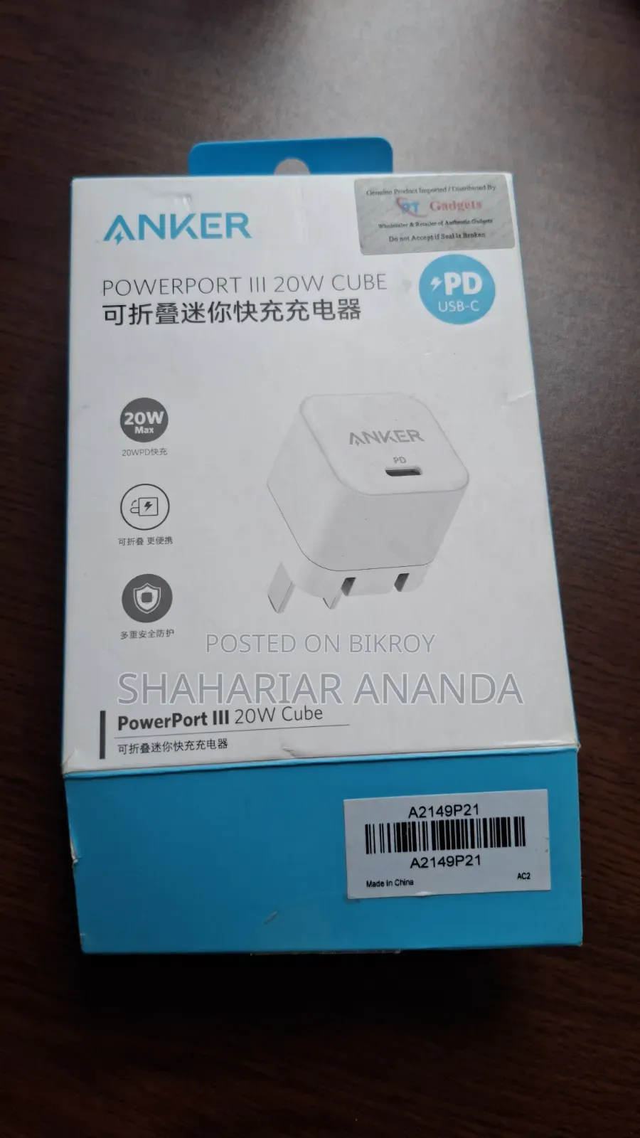 Anker 20W USB-C PD Original Charger – Good Condition