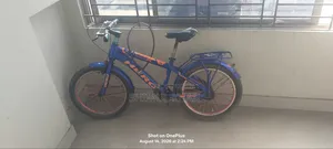 একটা সাইকেল সেল করে হবে