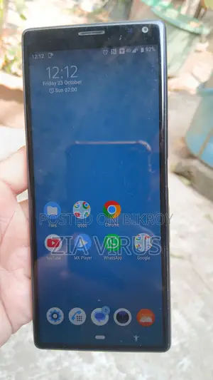সনি এক্সপেরিয়া ১০ ৬৪ জিবি ব্ল্যাক