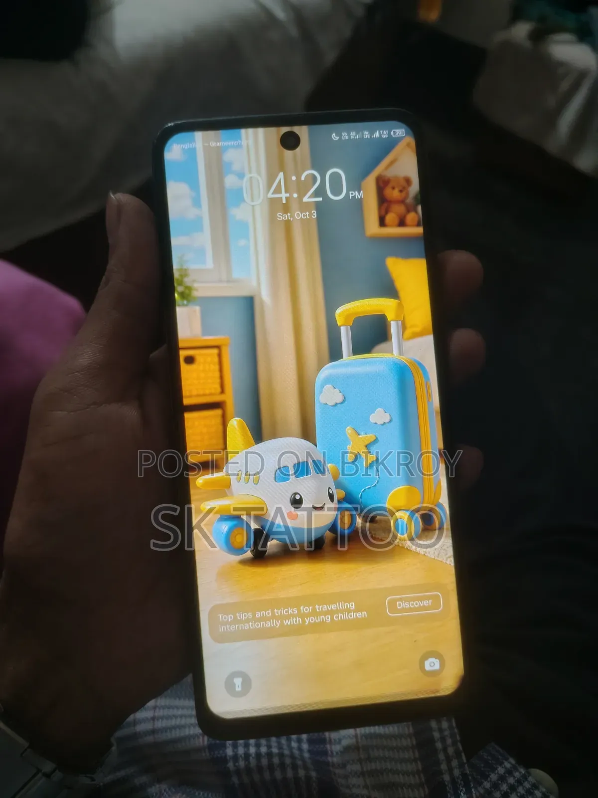টেকনো স্পার্ক গো ৬৪ জিবি নীল