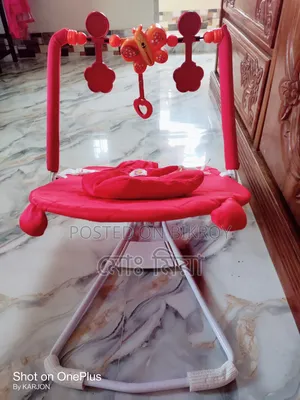 বিক্রি করব
