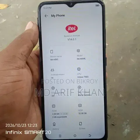 আইটেল এ৫০সি ৩২ জিবি ব্ল্যাক