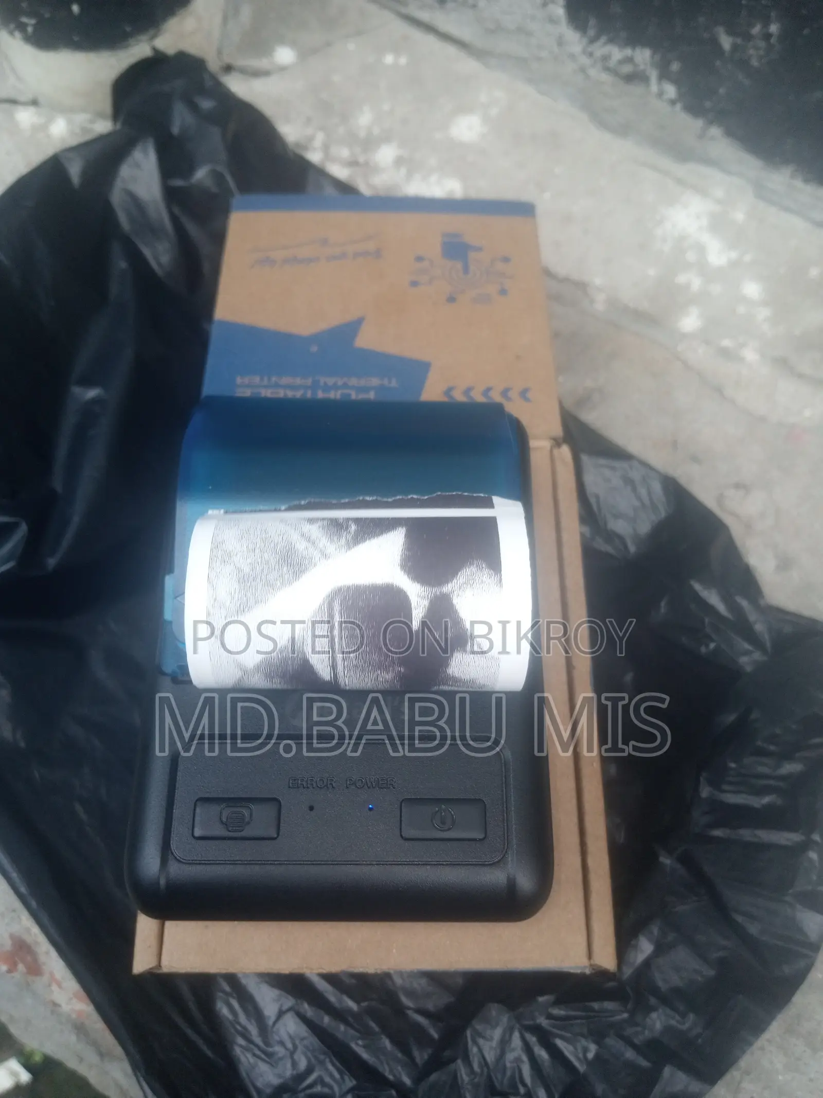 BP-712 Bluetooth Thermal Printer 58mm Fresh