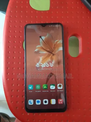 Vivo Y15s 32 GB Blue