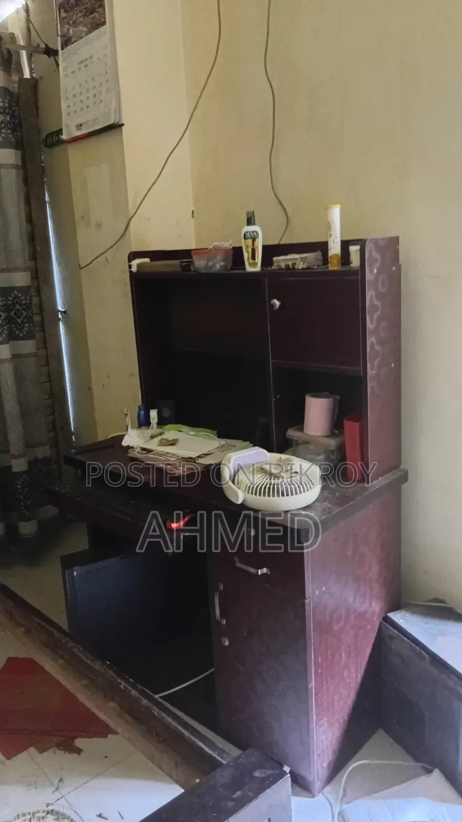 রেফ্রিজারেটর বিক্রি