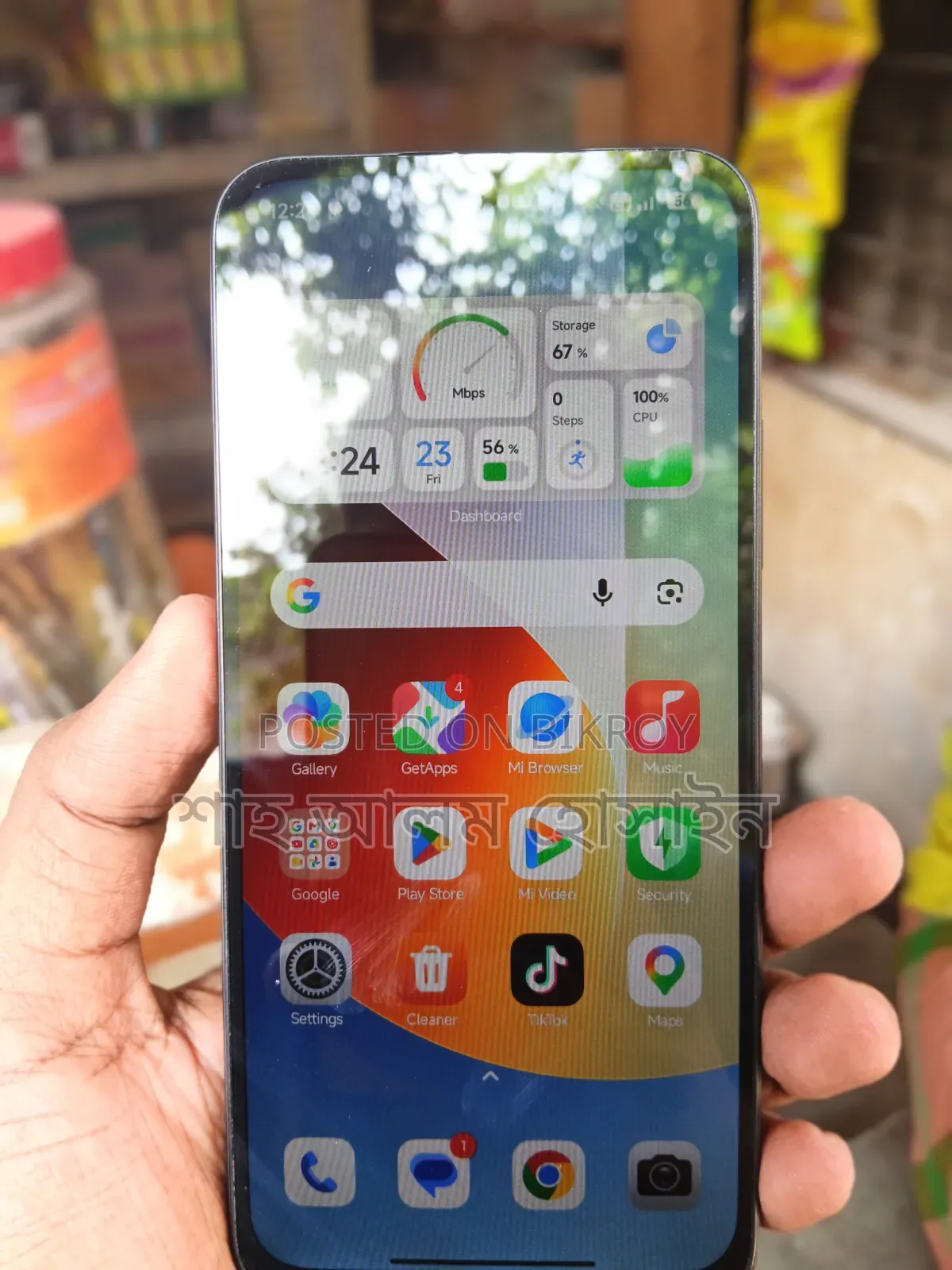 Xiaomi Redmi A7 Pro 64 GB Black