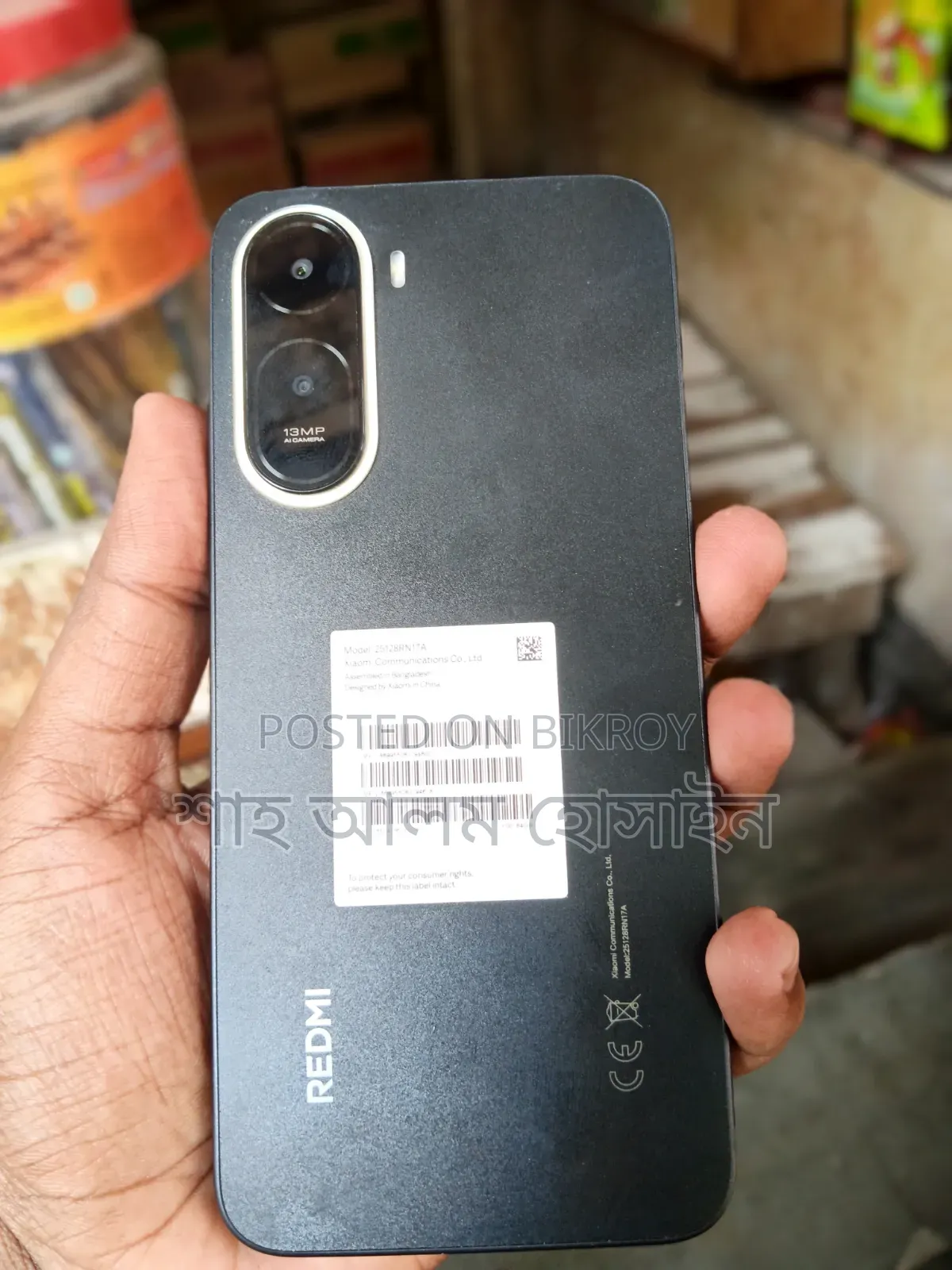 Xiaomi Redmi A7 Pro 64 GB Black