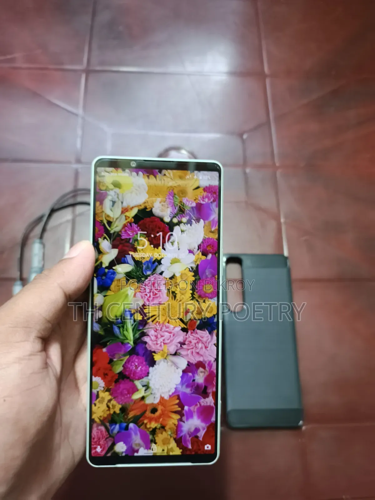 সনি এক্সপেরিয়া ১ আইভি ২৫৬ জিবি হোয়াইট