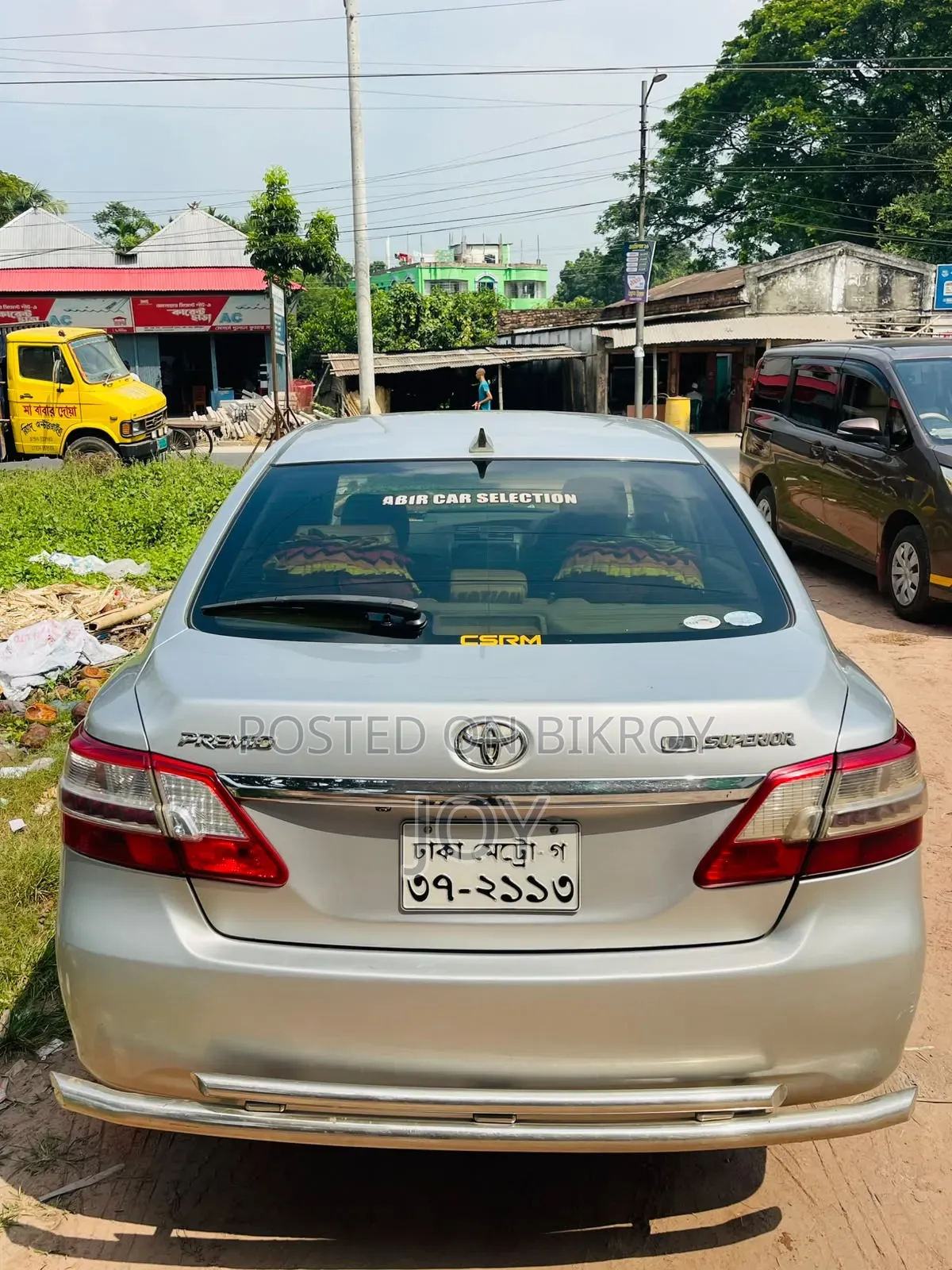 টয়োটা প্রিমিও ২০১০ সিলভার