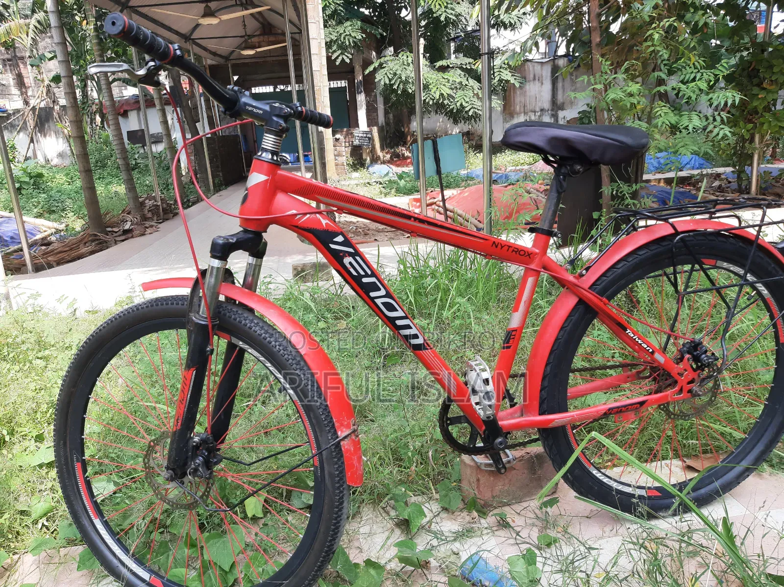 ননগিয়ার সাইকেল