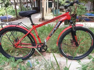 ননগিয়ার সাইকেল
