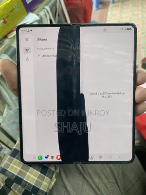 Samsung Galaxy Z Fold 5 256 GB Gray