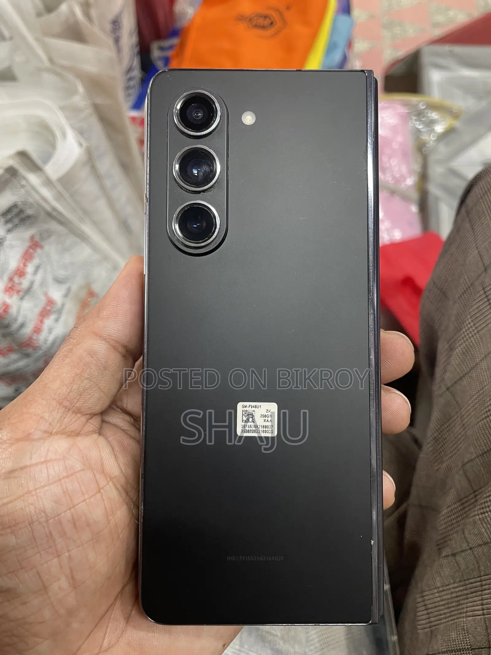 Samsung Galaxy Z Fold 5 256 GB Gray