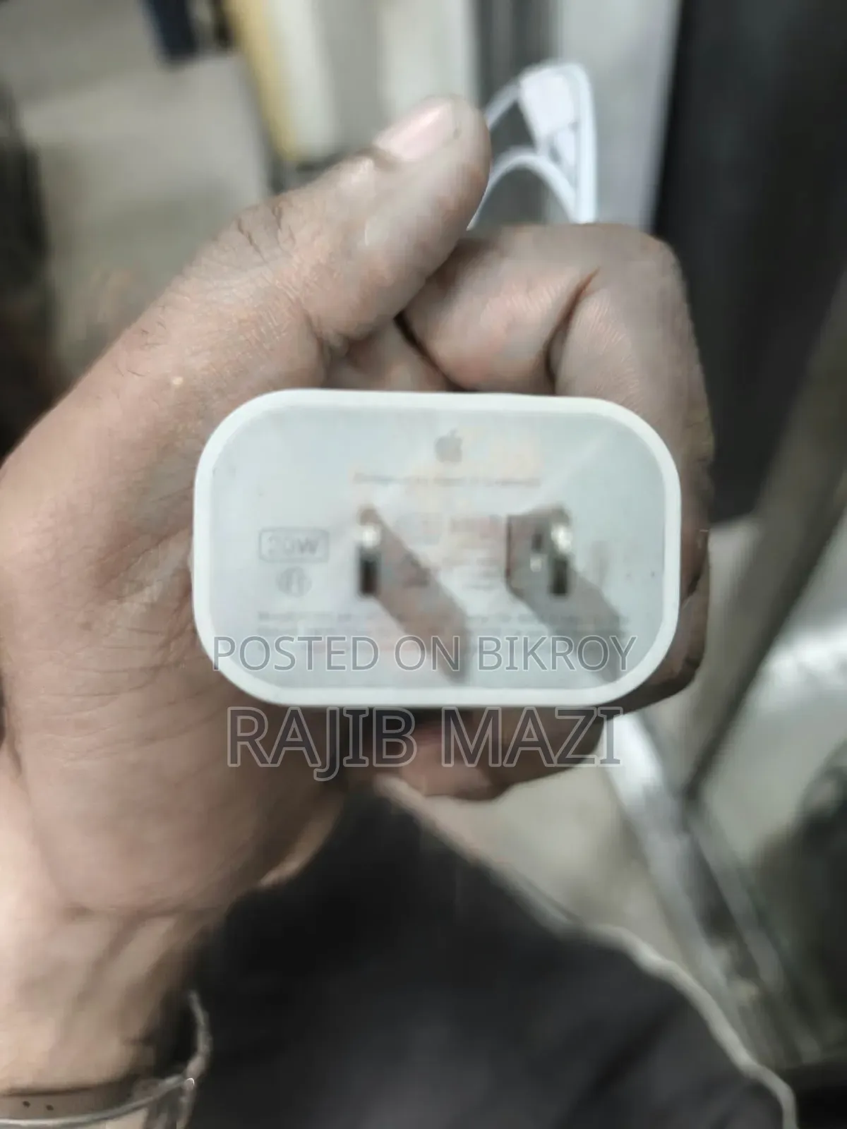 iPhone Charger