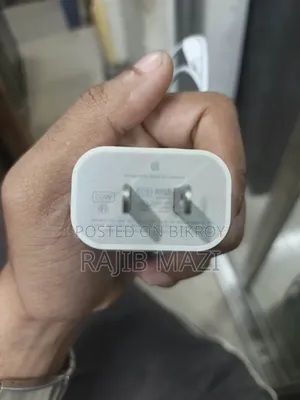 iPhone Charger