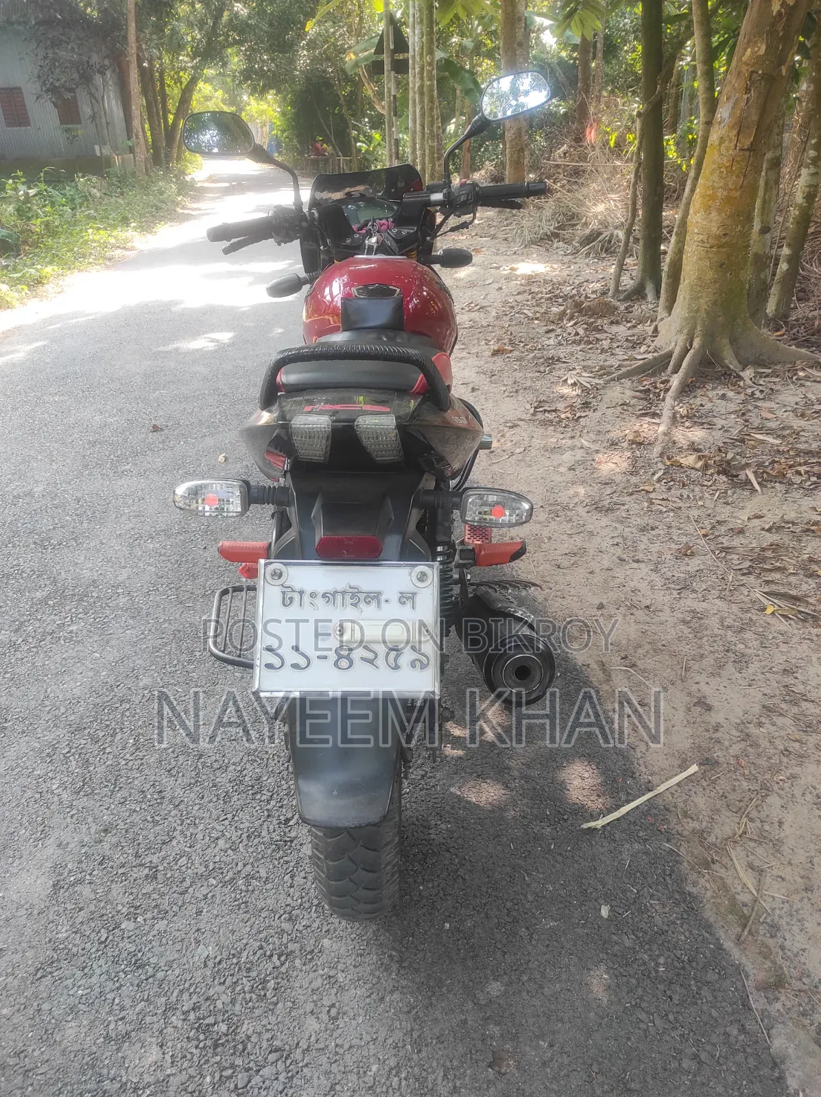 বাজাজ পালসার ১৫০ ২০১৪ লাল