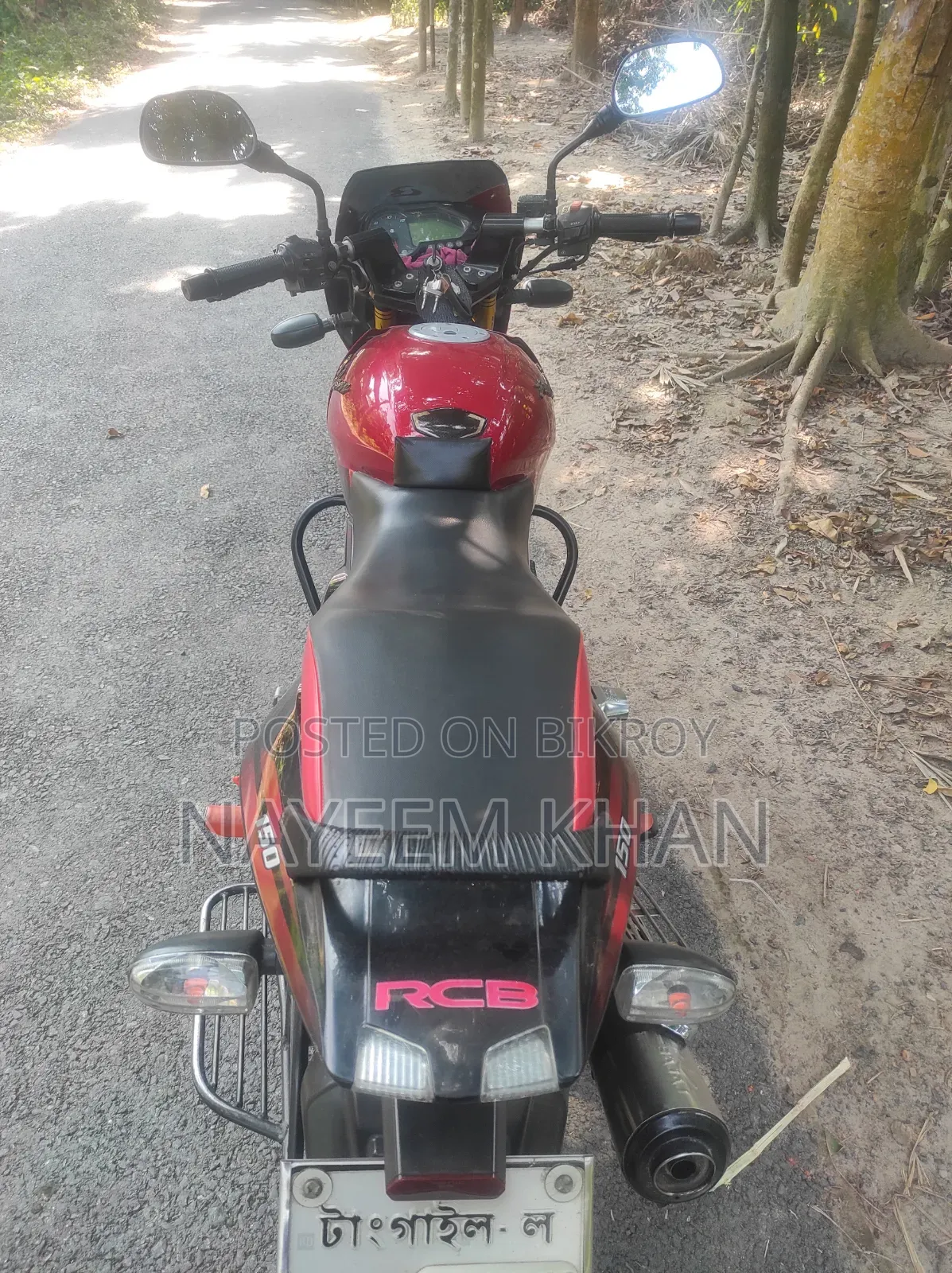 বাজাজ পালসার ১৫০ ২০১৪ লাল
