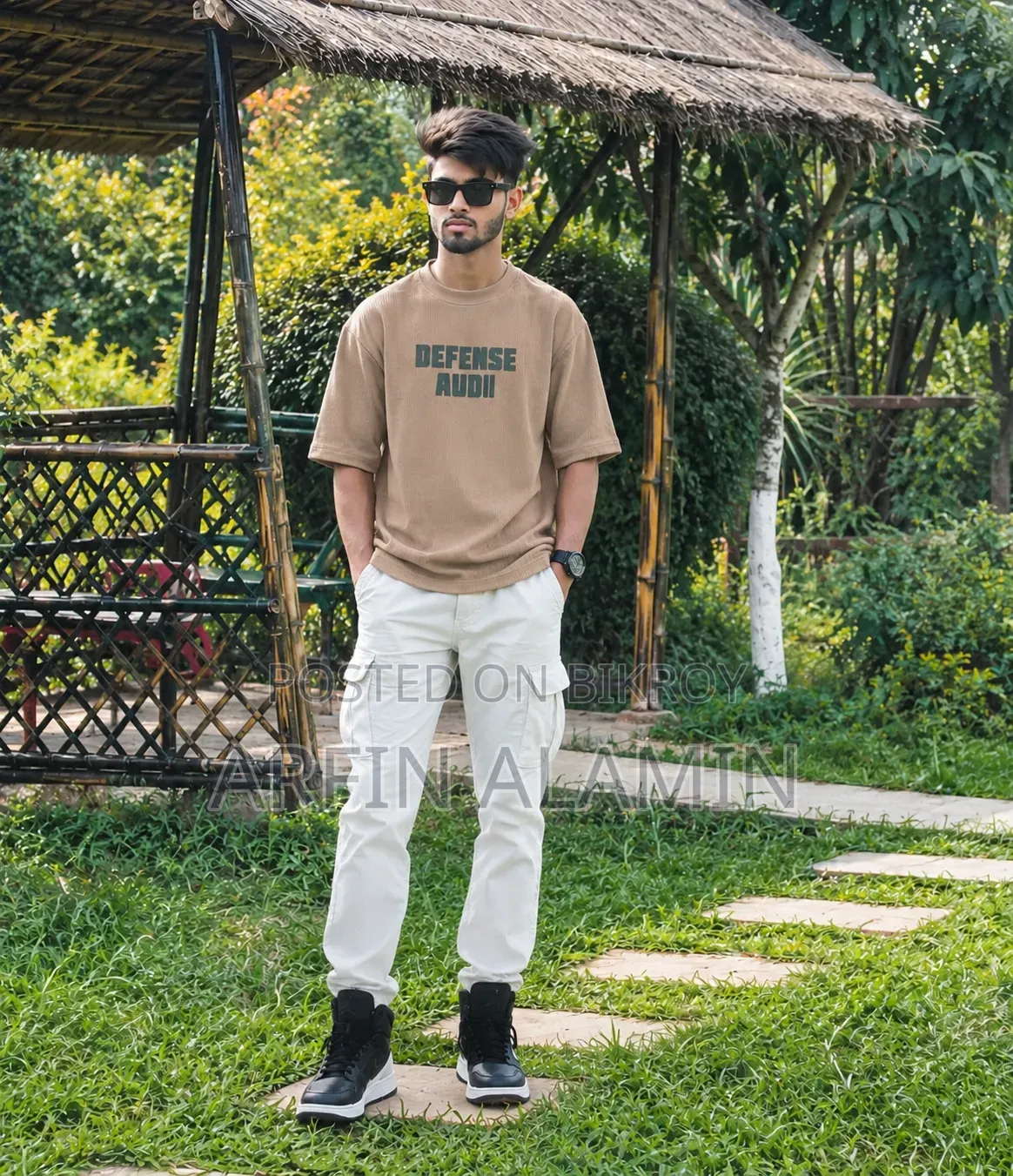 বেবি কেয়ার