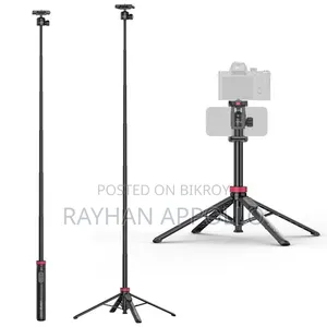 Ulanzi MT-44 Extendable Vlog Tripod