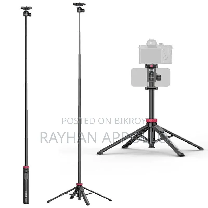 Ulanzi MT-44 Extendable Vlog Tripod