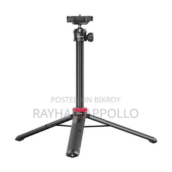 Ulanzi MT-44 Extendable Vlog Tripod