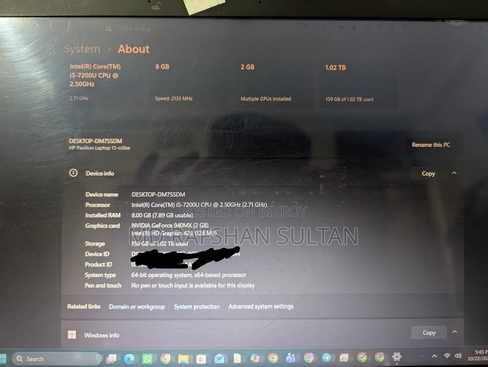 ল্যাপটপ HP ১৫ 8GB ইন্টেল কোর i5 HDD+SSD 1T