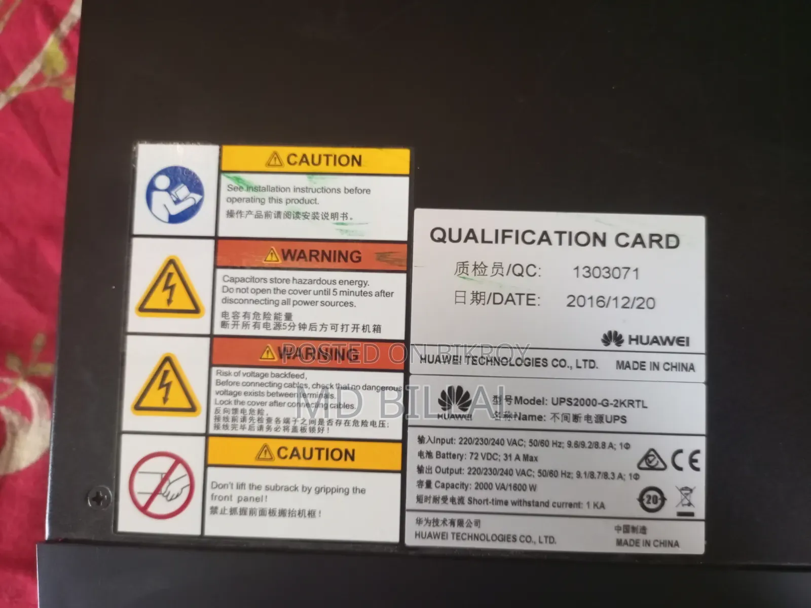 2 kVA Online Double-Conversion Uninterruptible Power Supply