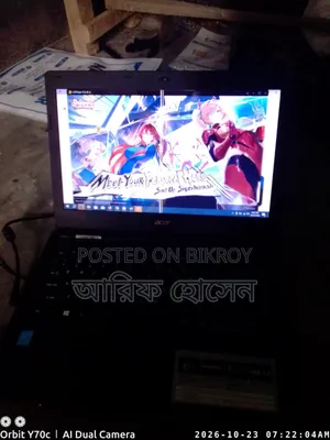 ল্যাপটপ এসার এস্পায়ার ৩ ২জিবি ইন্টেল কোর আই৩ এসএসডি ৫০০জিবি